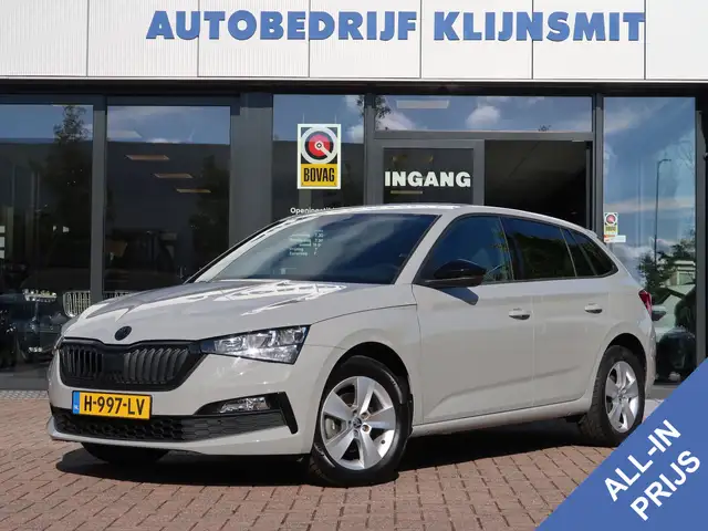 Skoda Scala