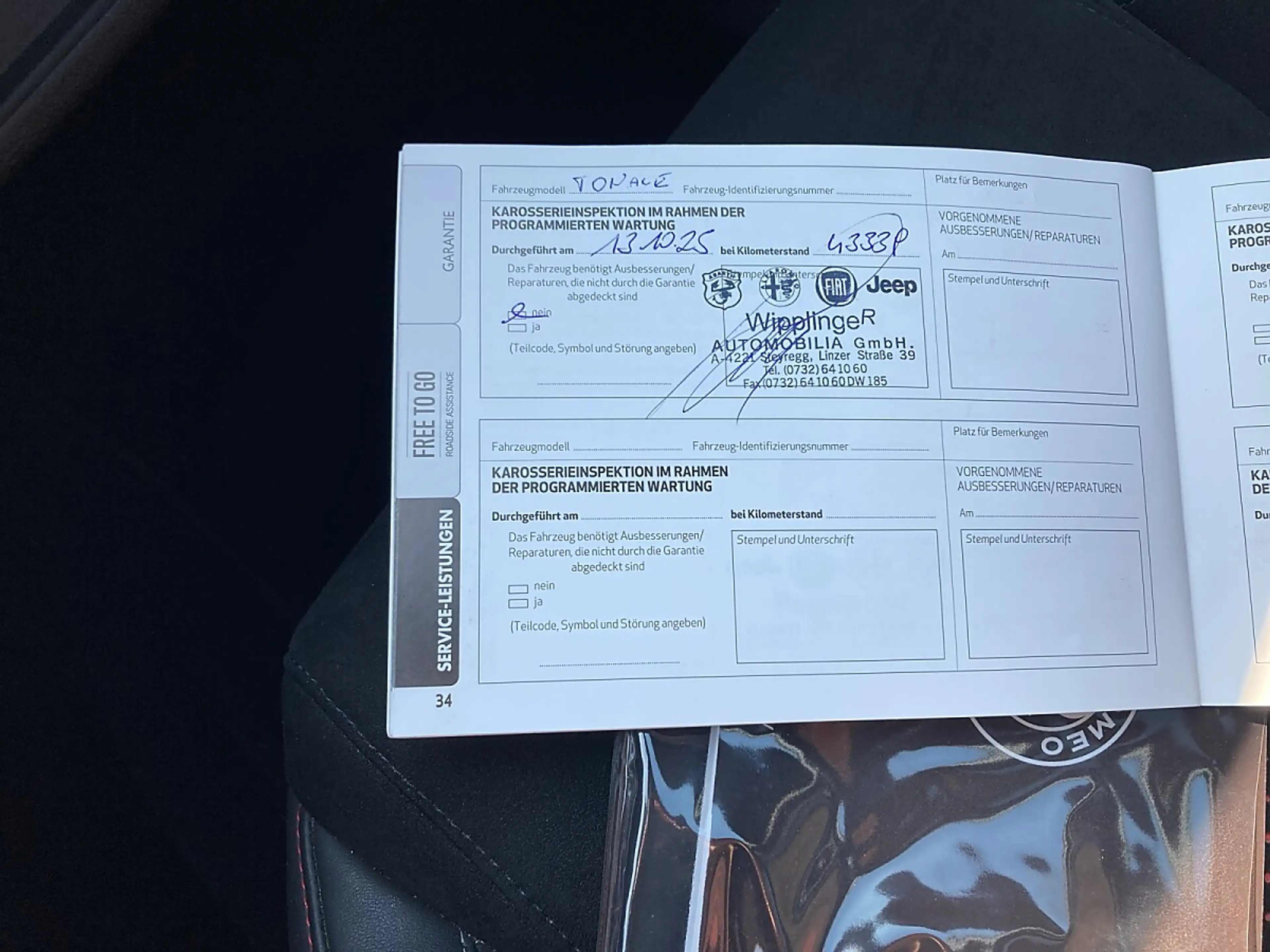 Alfa Romeo Tonale Edizione Speciale 1.5 T4 48V MHEV DCT — photo 13