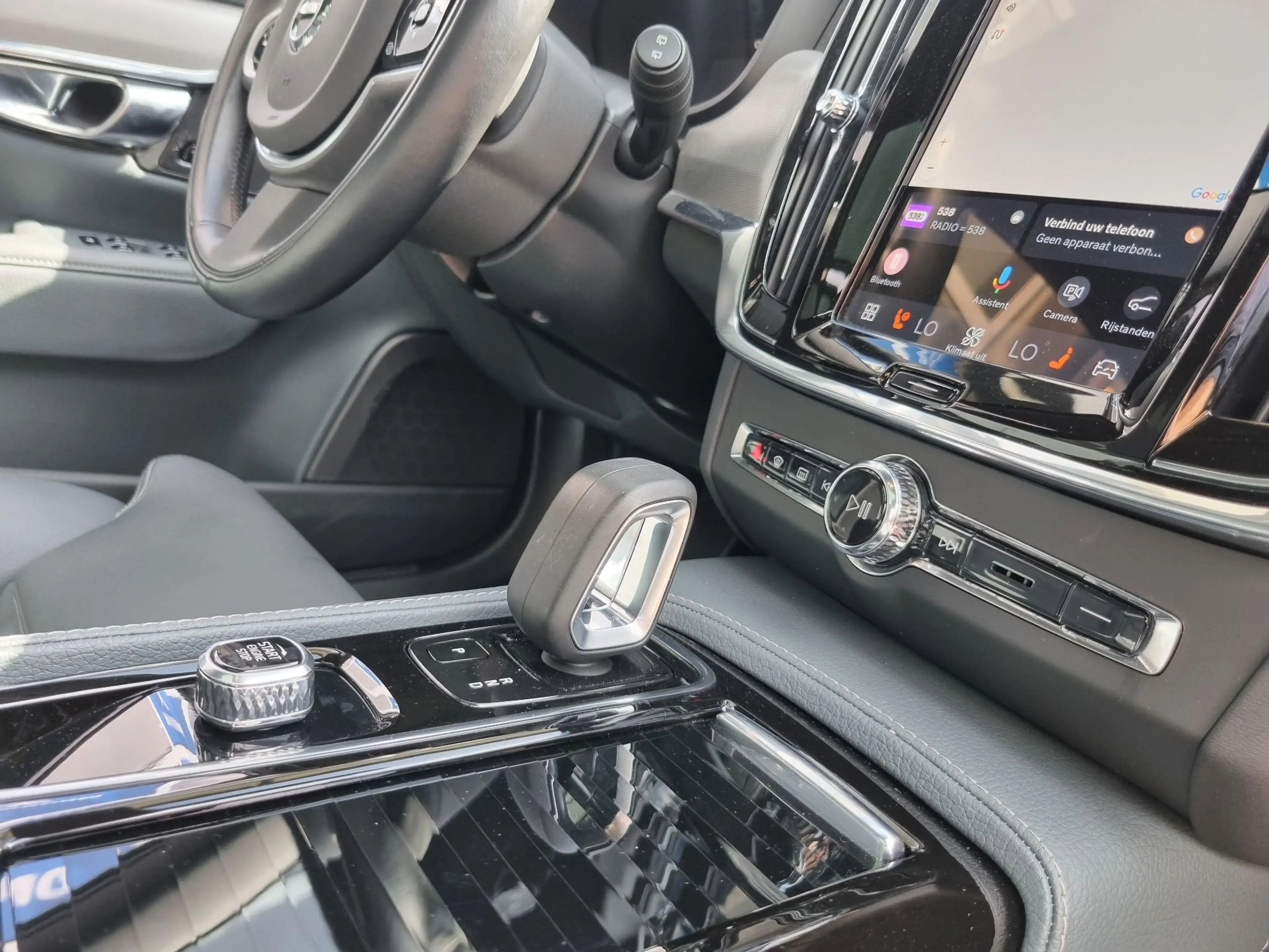Volvo V90 2.0 T6 AWD Inscription LEER / PANORAMADAK / ACC / — photo 8