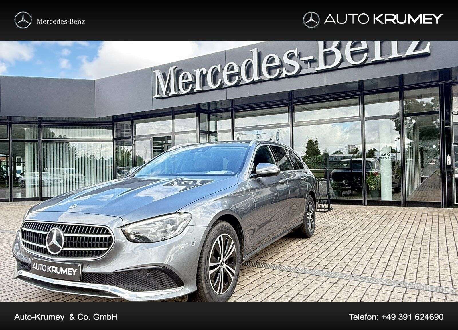 Mercedes-Benz E 220