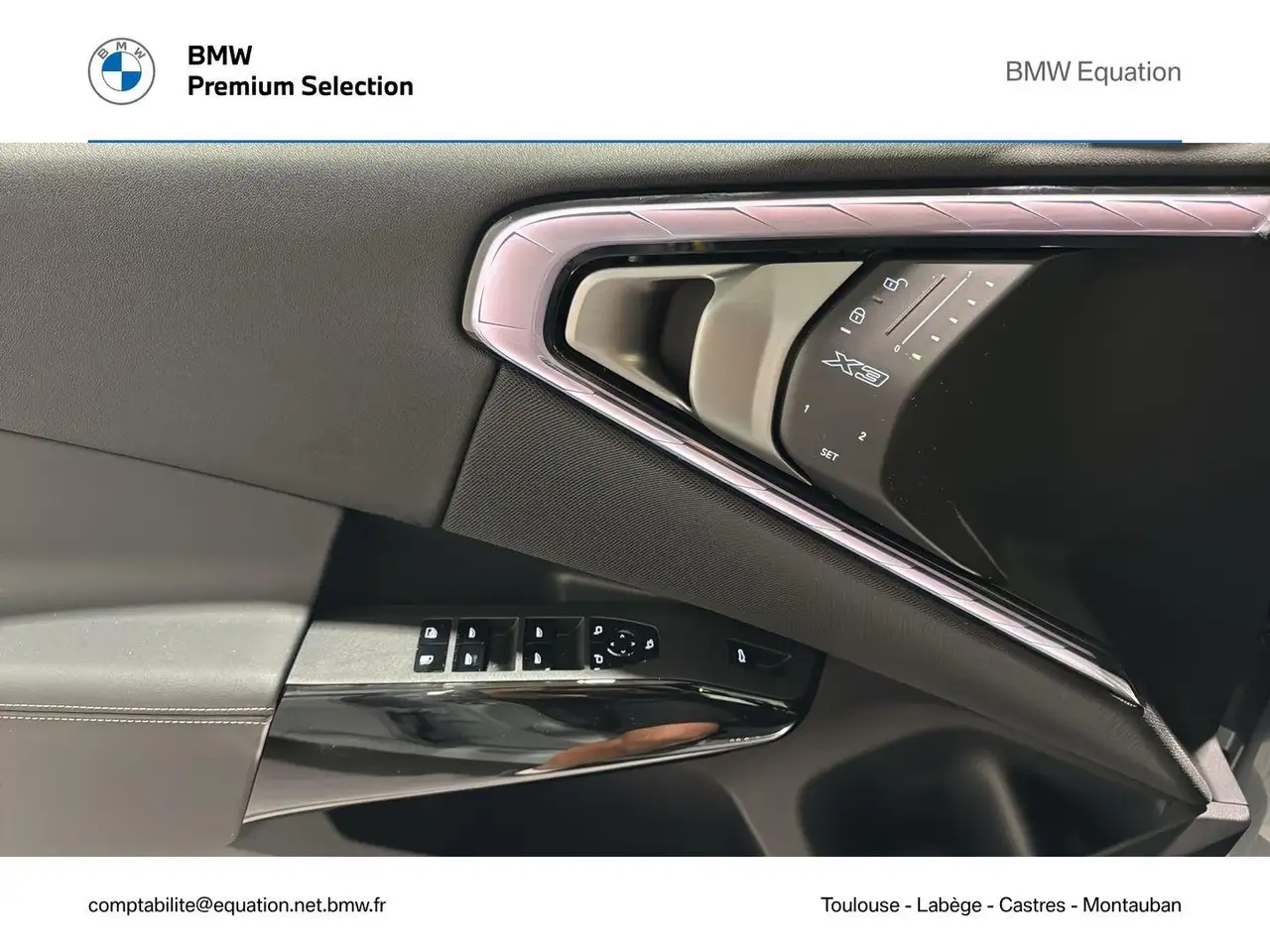 BMW X3 2026 — фото 14