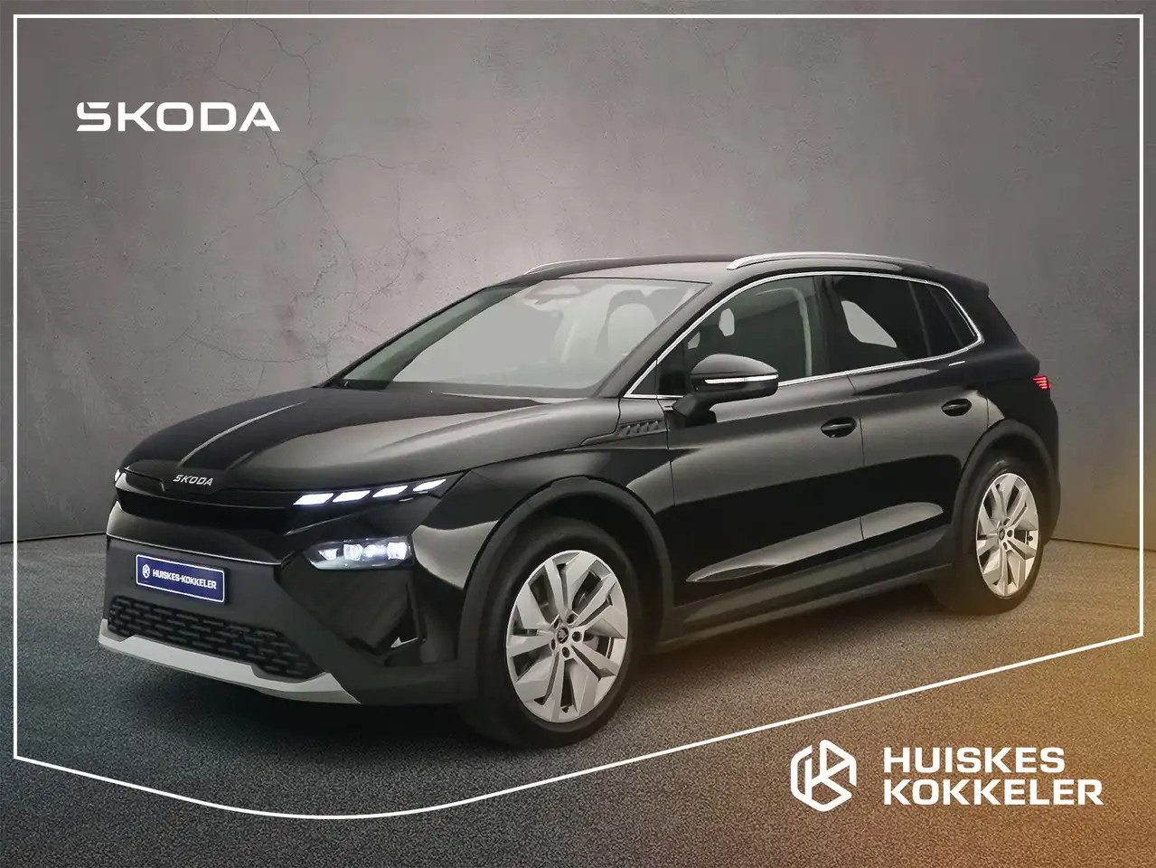 Skoda Elroq 2026