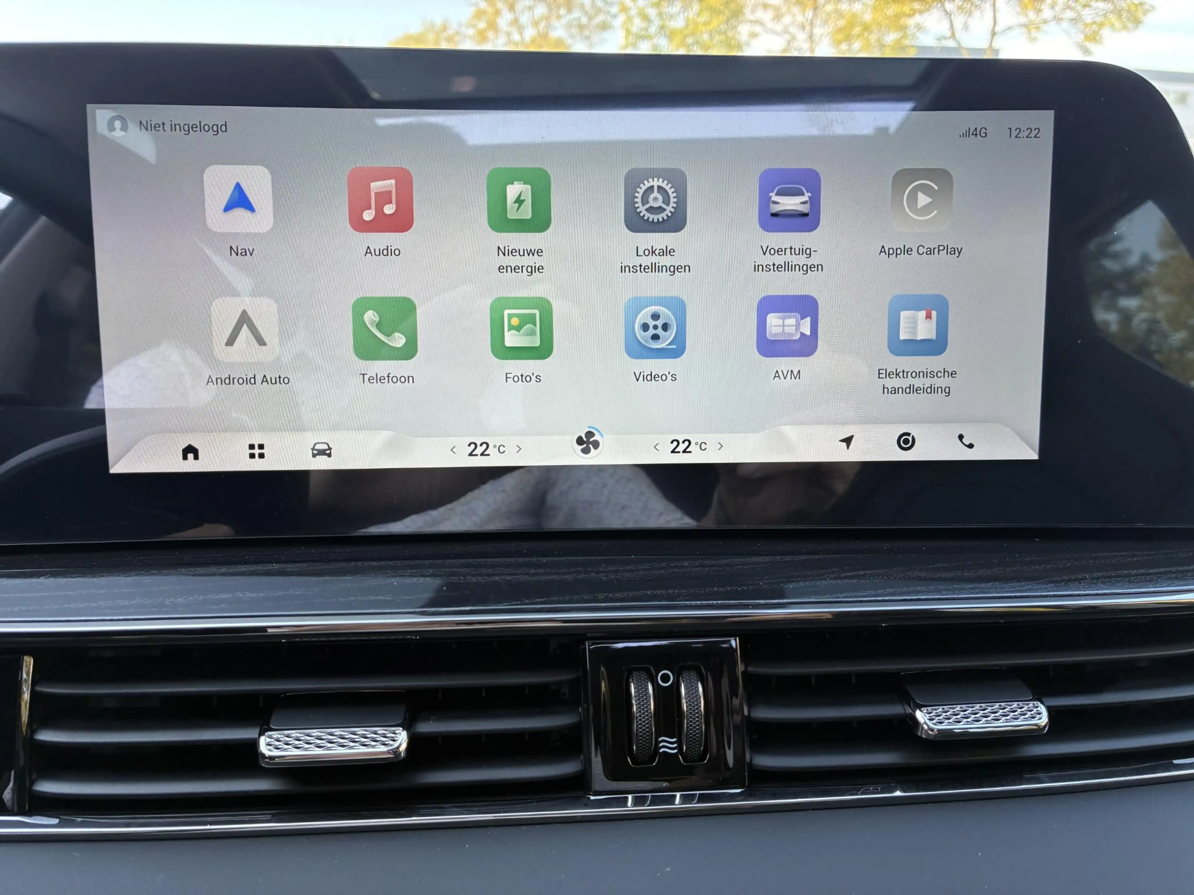 Omoda 5 EV Premium 61 kWh | Climate control | Leder | Elek — photo 9