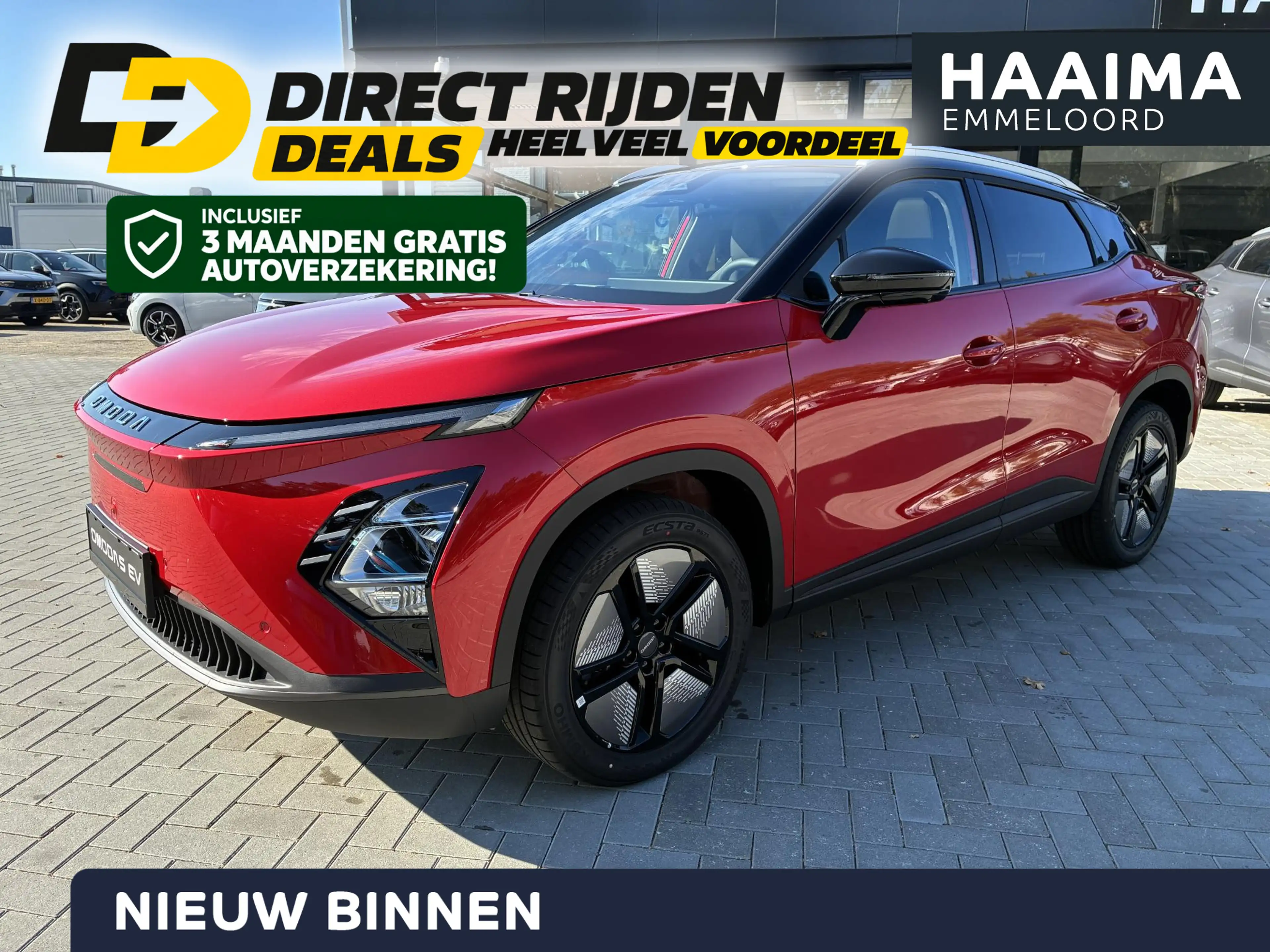Omoda 5 EV Premium 61 kWh | Climate control | Leder | Elek