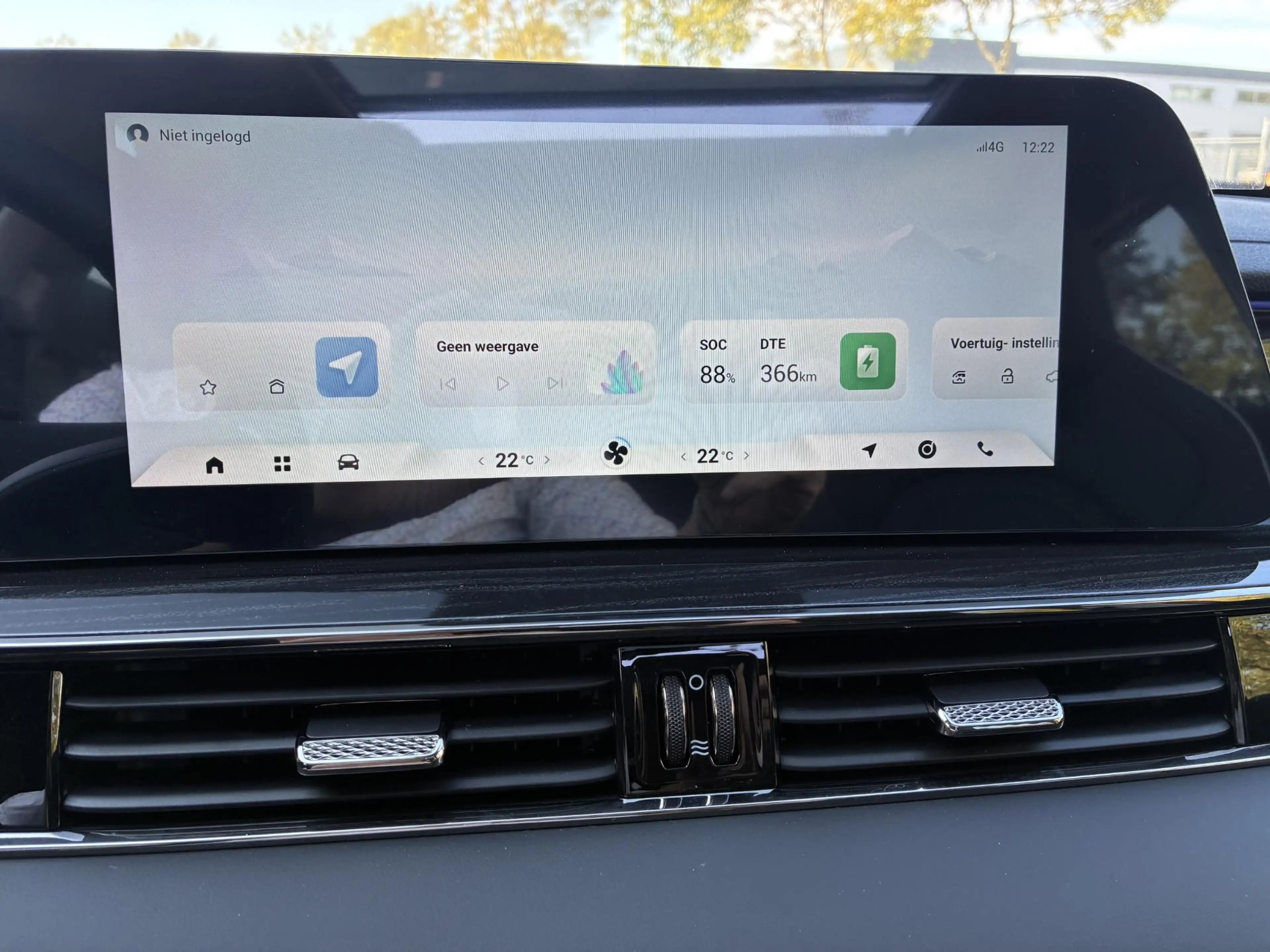Omoda 5 EV Premium 61 kWh | Climate control | Leder | Elek — photo 8