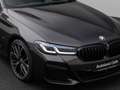 BMW 540 xD M Sport Pro Laser Panorama HUD DAB H K Šedá - thumbnail 18