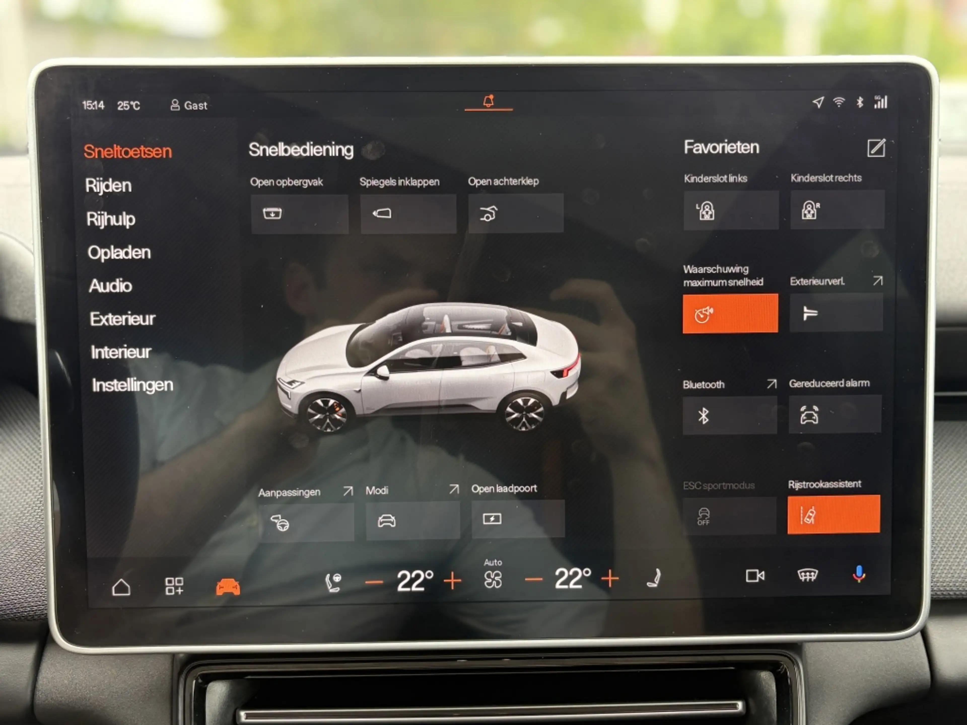 Polestar 4 Long range Dual motor 100 kWh | Performance | Prim — photo 13