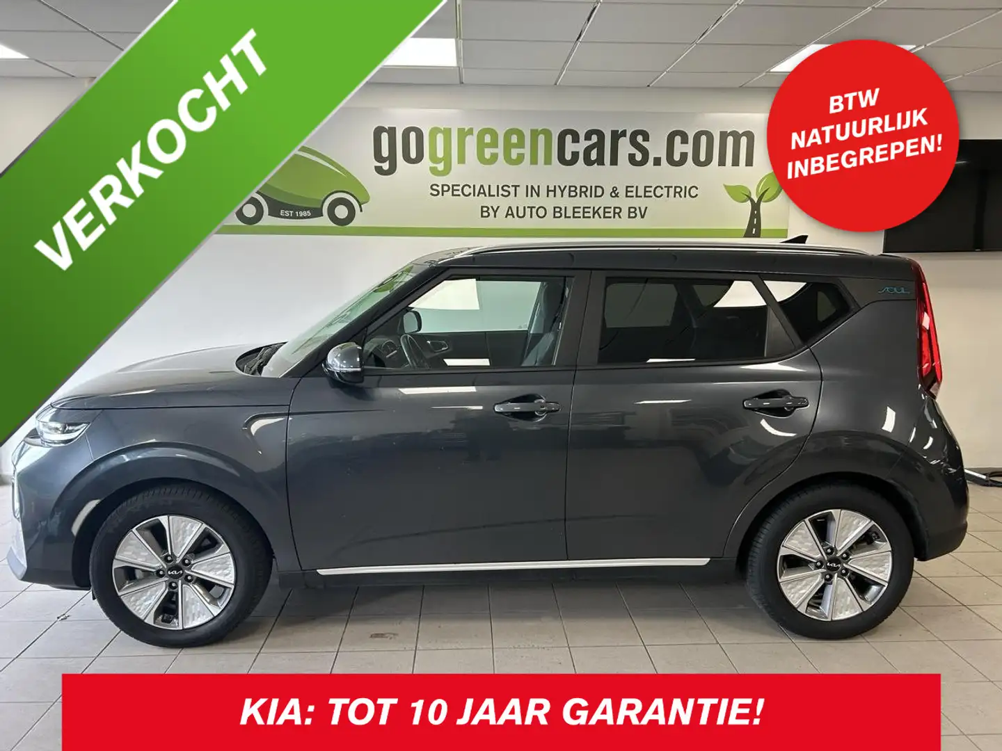 Kia Soul e-Soul ExecutiveLine 64 kWh | 3-Fase | Schuifdak - 1