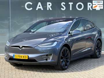 Long Range TREKHAAK SOH 92%