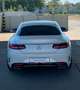 Mercedes-Benz S 560 COUPÉ AMG-LINE DESIGNO PANO 360° MATT Білий - thumbnail 7
