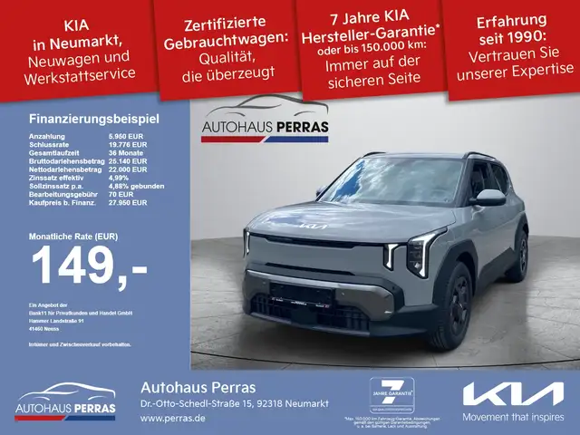 Kia EV2 42.2 5S AIR Winterpaket, Wärmepumpe, LED+Winterp.+