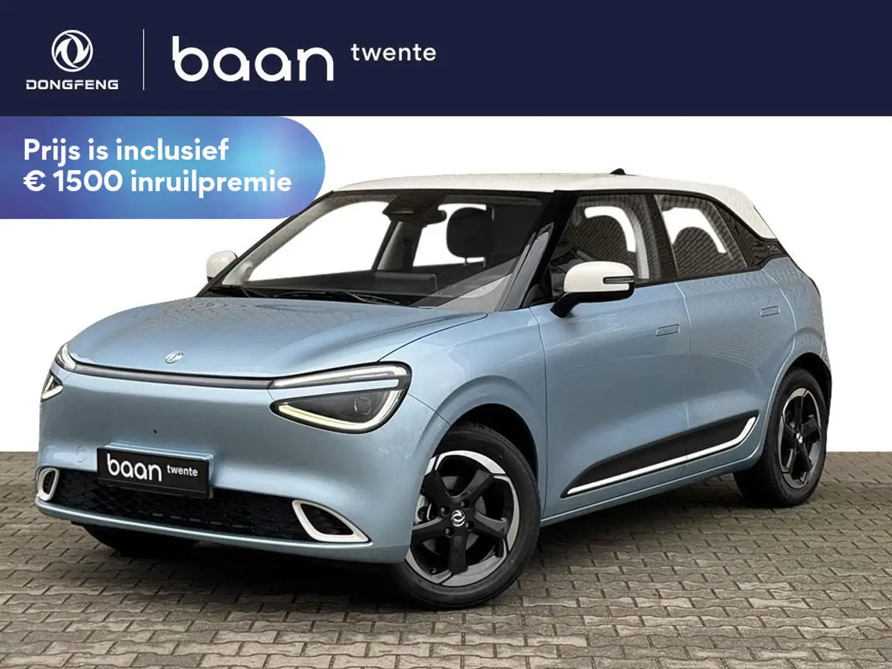 Dongfeng Box 2026