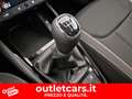 Skoda Kamiq 1.0 tsi black dots 115cv Bianco - thumbnail 9