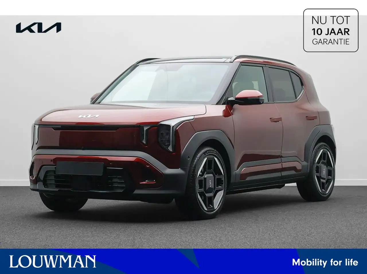 Kia EV2