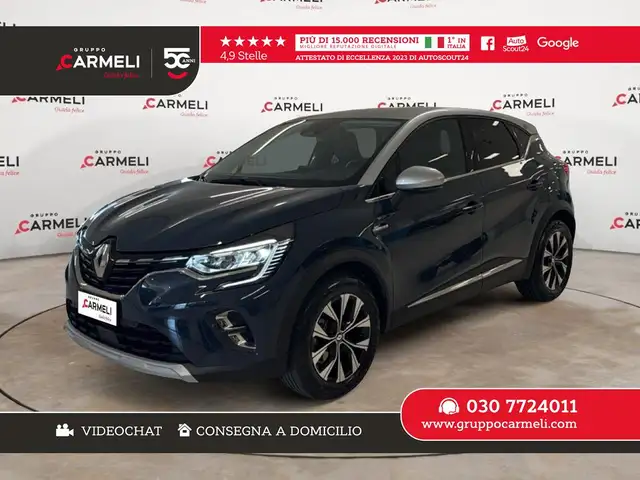 2023 Renault Captur in White for sale