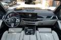 BMW X7 M60i SOFTCL.MASSAGE.EX.DRIVE.SKY.AHK.5/100 Noir - thumbnail 13