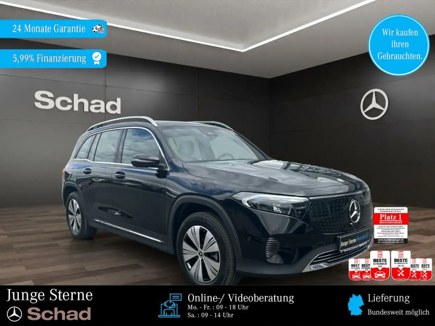 Mercedes-Benz EQB 350 EQB 350 4M PROGR+MBUX+LED+360+ASSIST+AMBI+EASY-P Noir - 1
