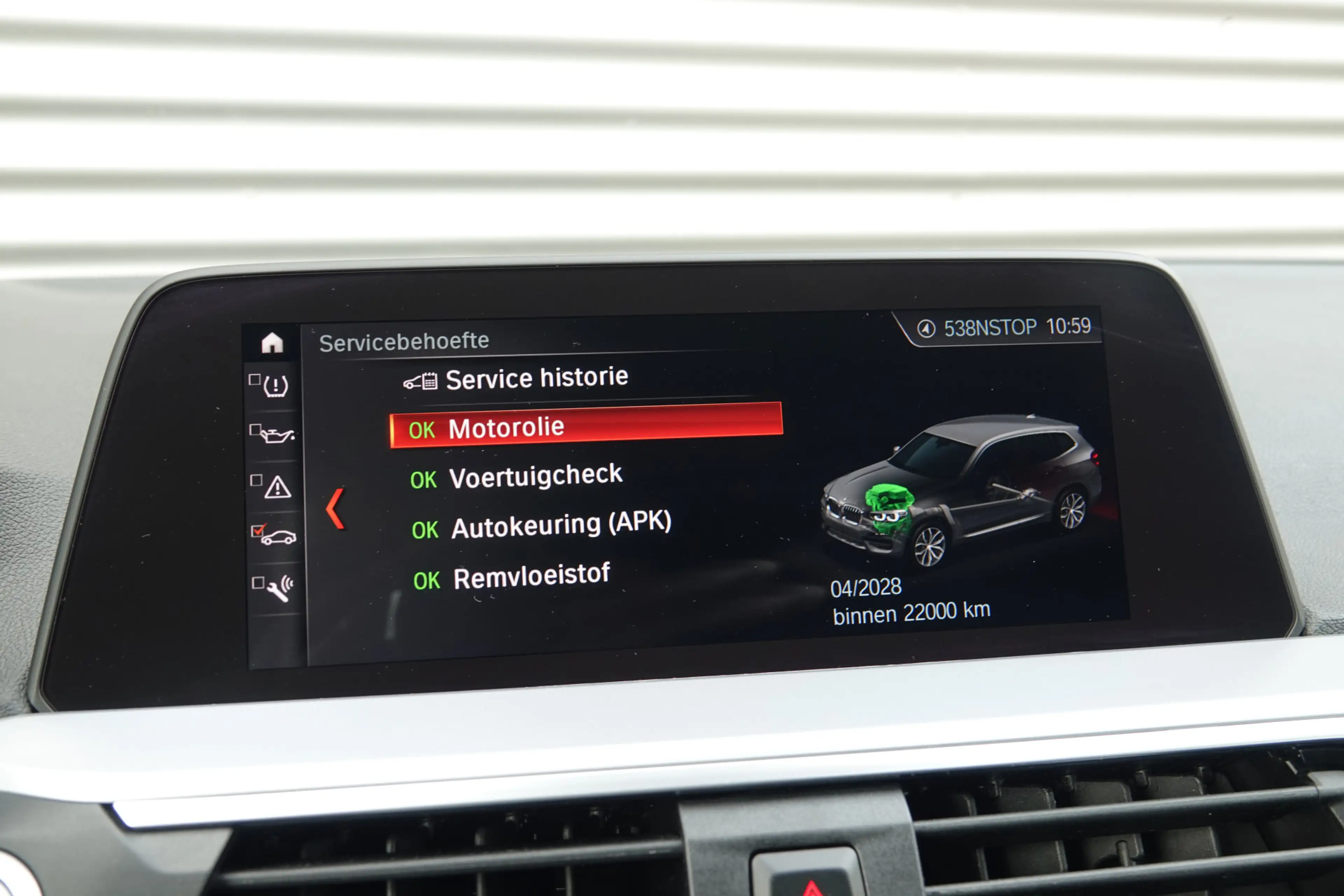 BMW X3 xDrive30e | Trekhaak | Head-Up | Camera | Adaptiev — photo 32