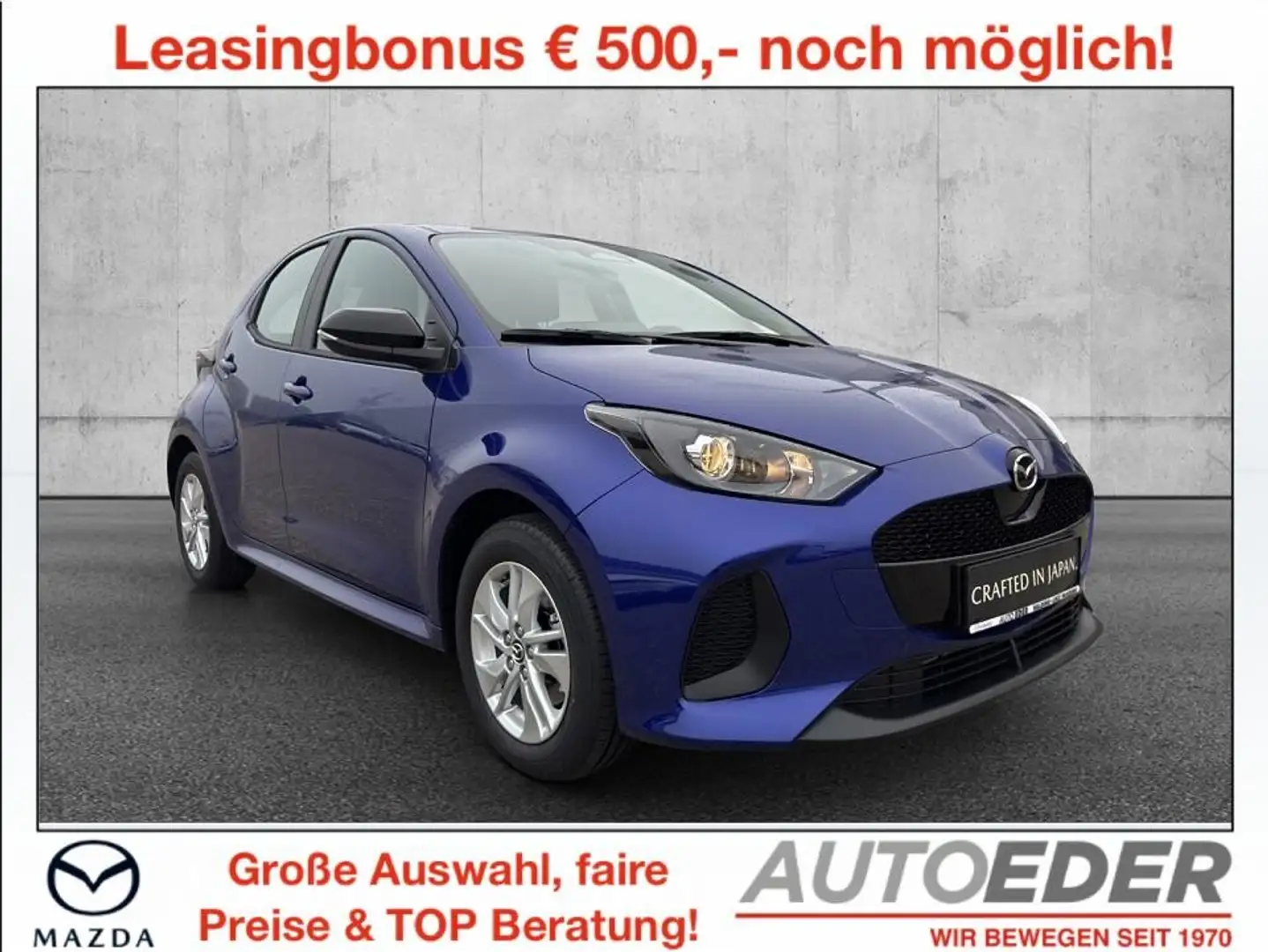 Mazda 2 Mazda2 Hybrid Centre Line Aut. Blau - 1