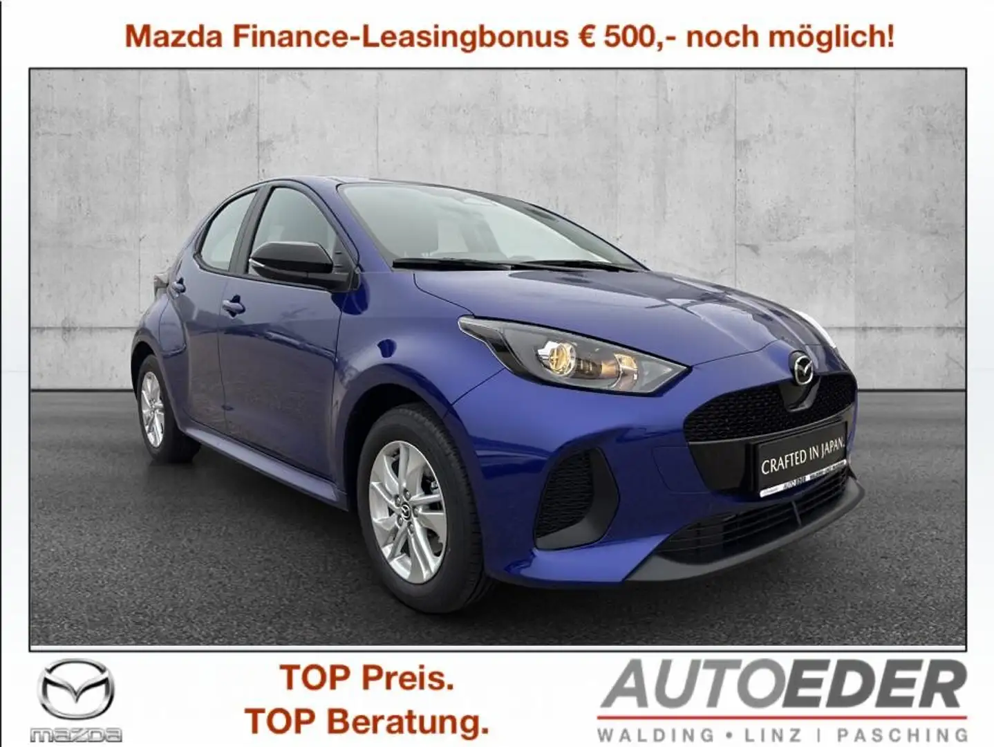 Mazda 2 Mazda2 Hybrid Centre Line Aut. Blau - 1