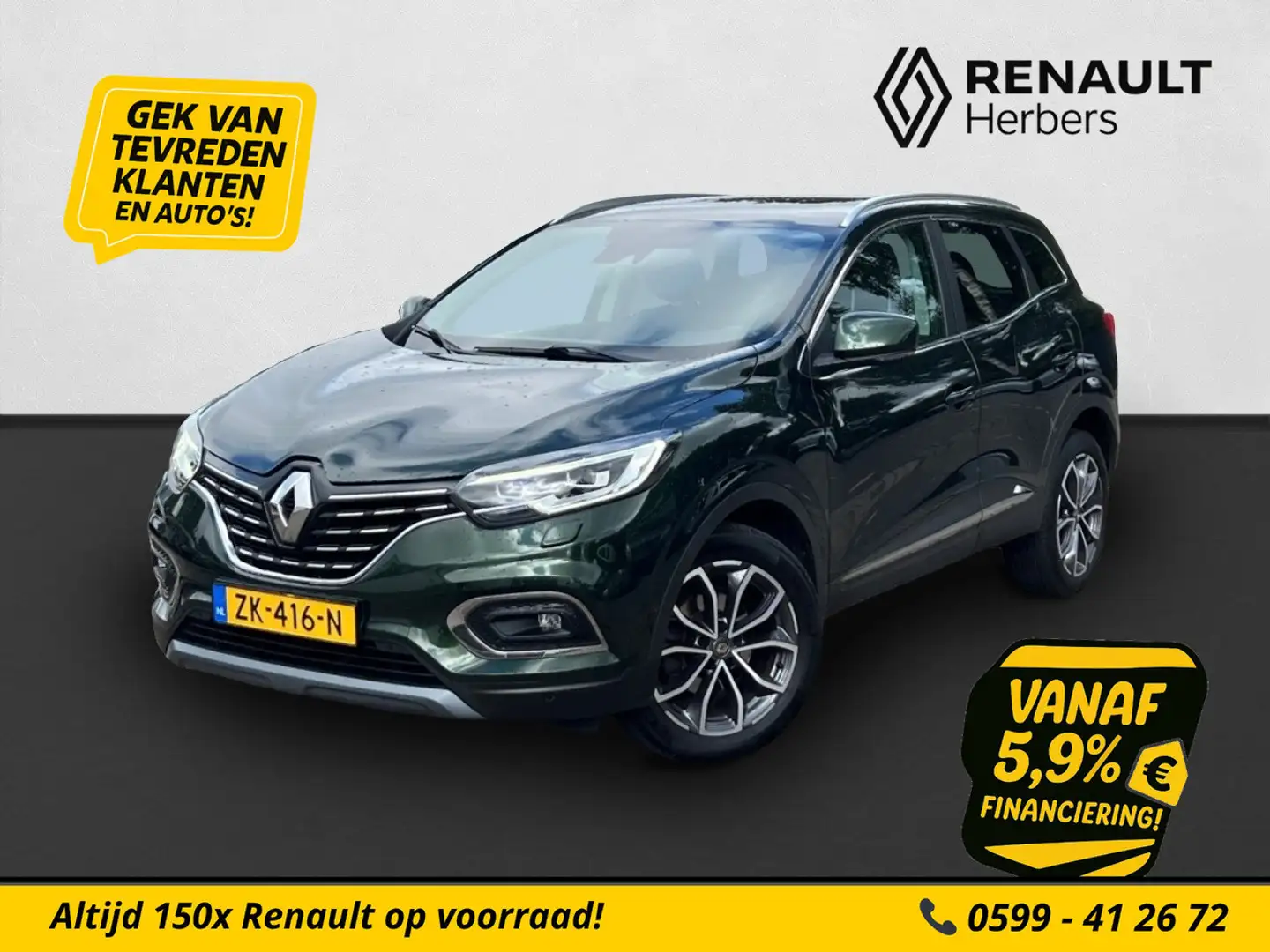 Renault Kadjar 1.3 TCe Intens CAMERA / NAVI / ECC / CRUISE / PANO Groen - 1