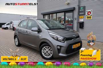 1.0 DPi DynamicLine 1e Eigenaar | Volledig Onderh