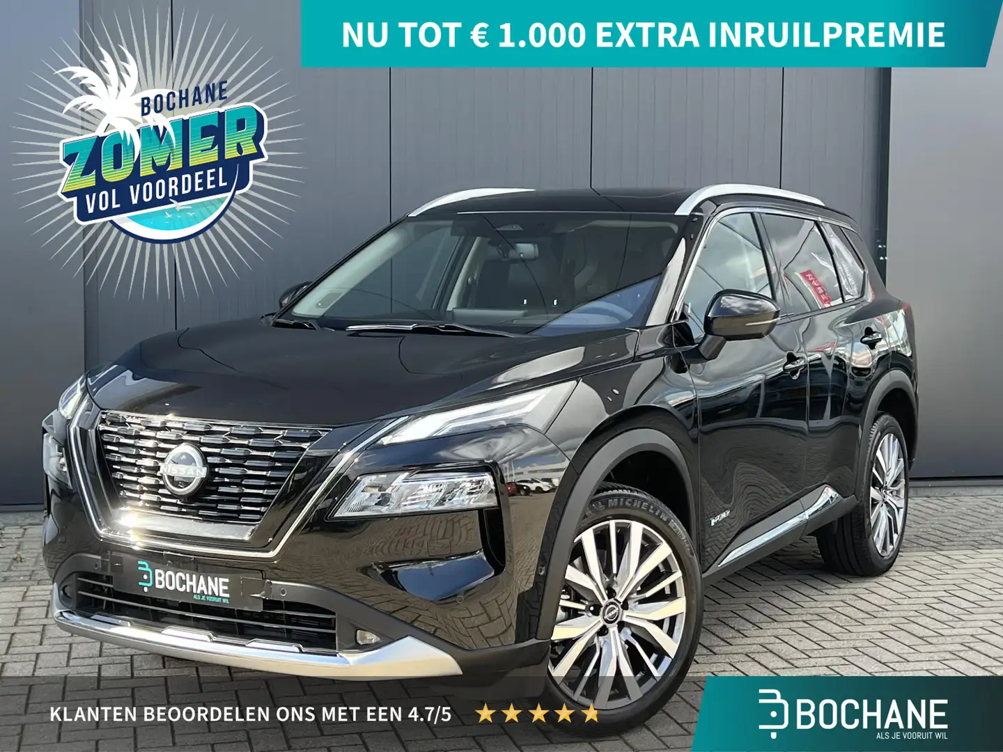 Nissan X-Trail 1.5 e-4orce 4WD Tekna Plus | Trekhaak | Navigatie Negro - 1