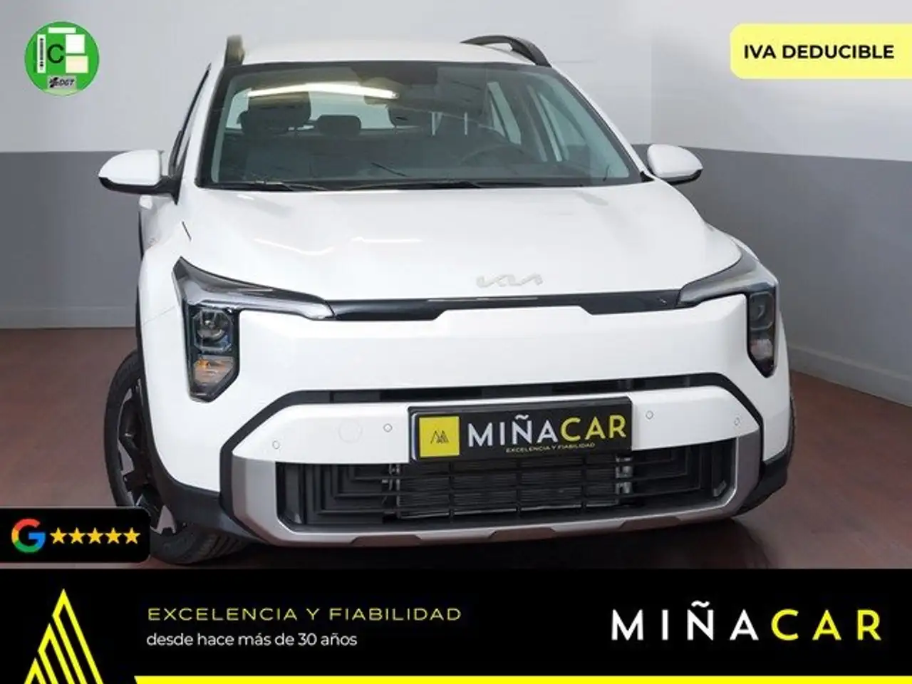 Kia Stonic 2026