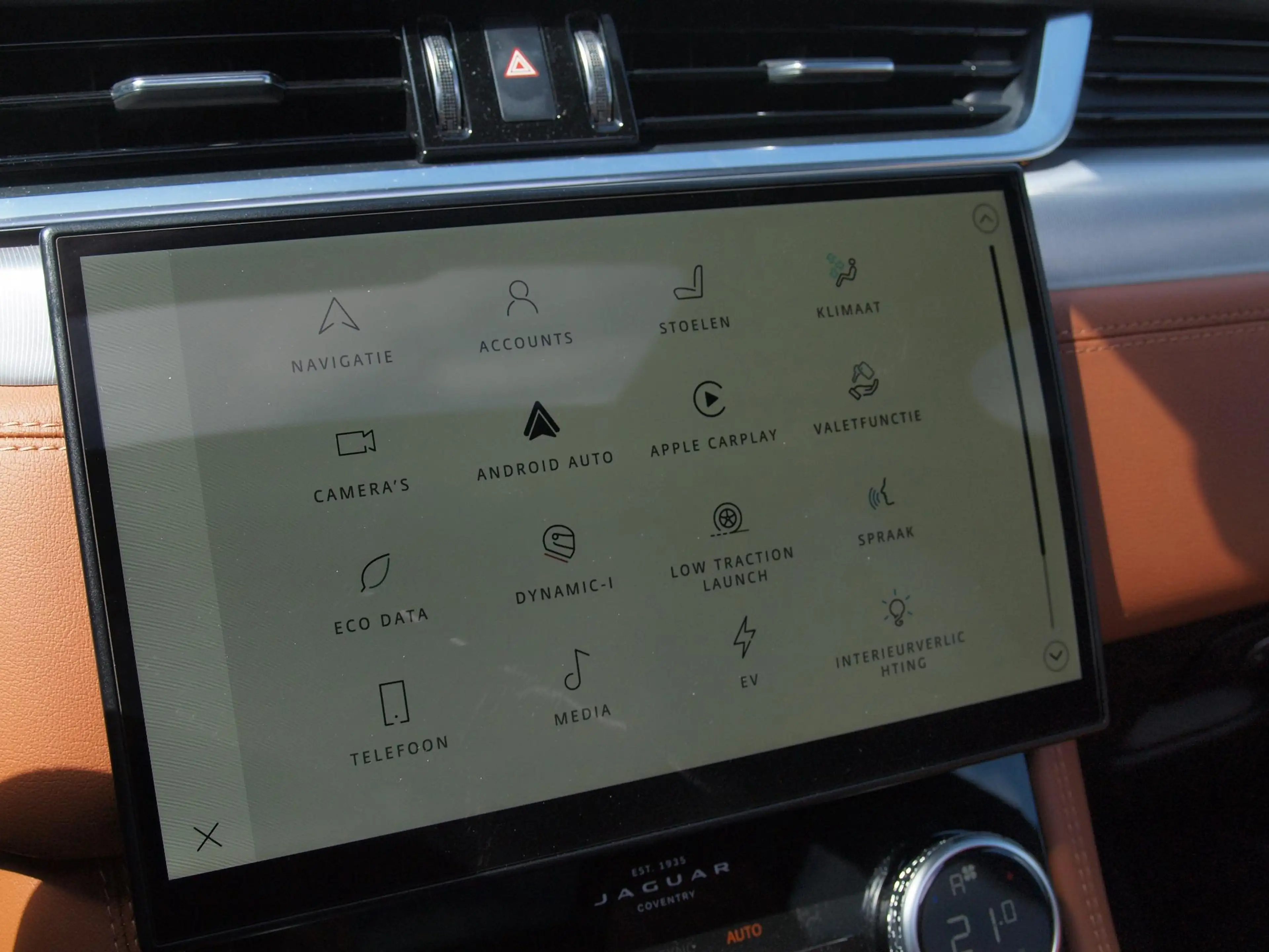 Jaguar F-Pace 2.0 P400e PHEV SE R-Dynamic | Panoramadak | Camera — photo 24