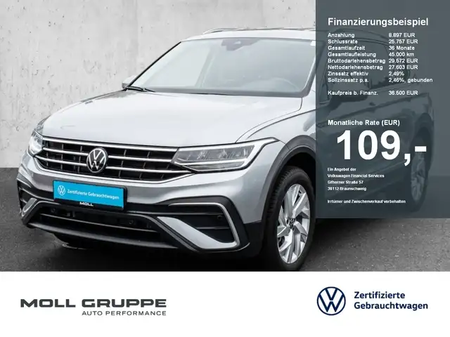 Volkswagen Tiguan Allspace