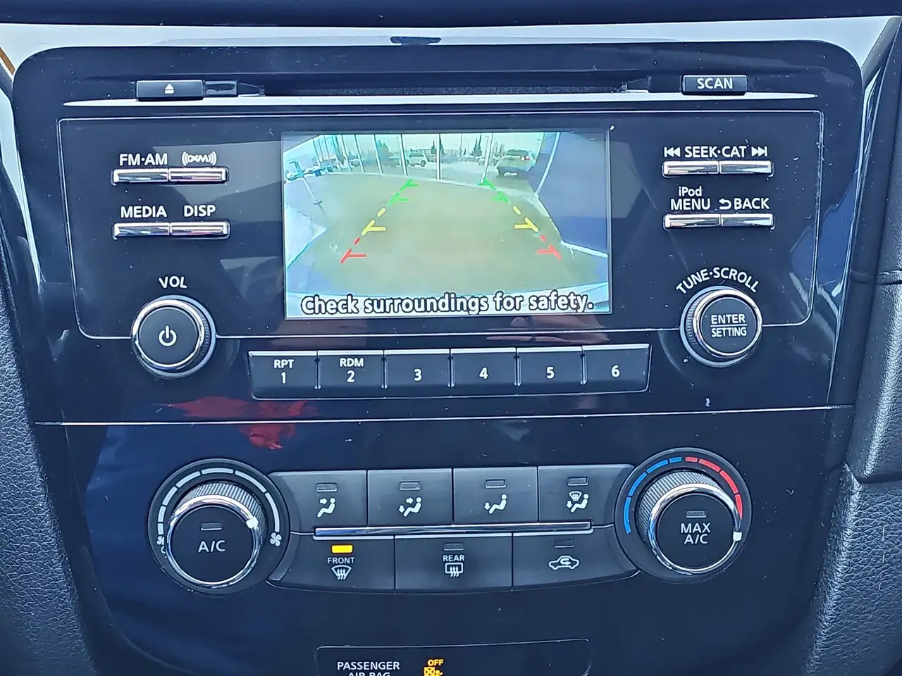 Nissan Rogue снимка Nissan Rogue