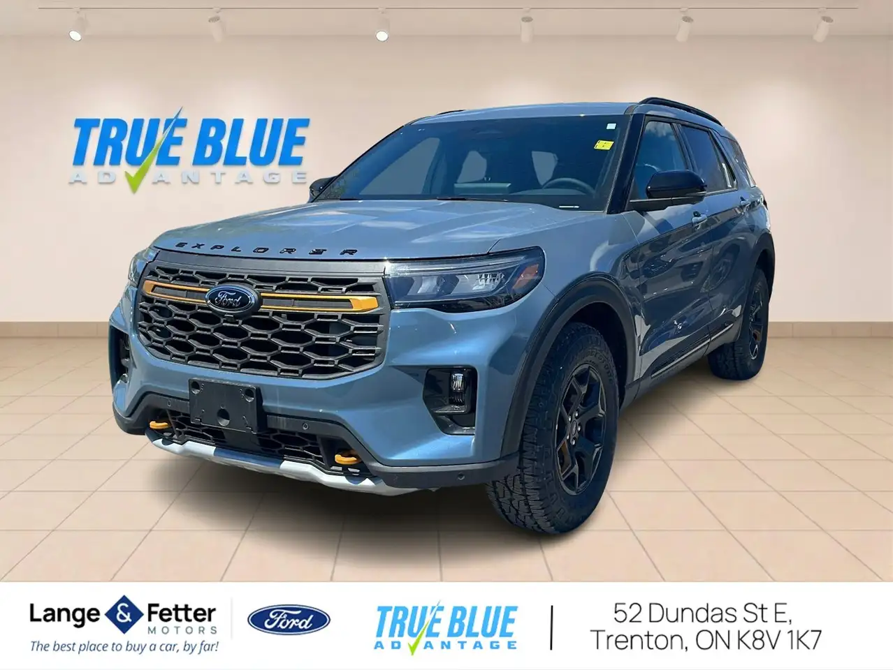 2026 Ford Explorer