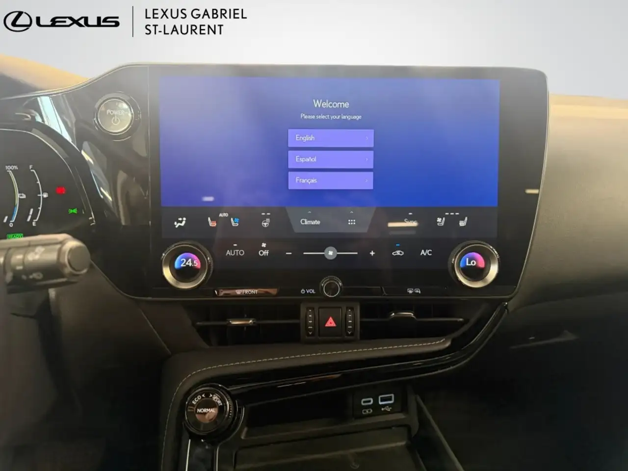 Lexus NX снимка Lexus NX