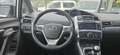 Toyota Verso 1.8 VVT-i Business 7pers Clima Trekhaak Cruise Cam Blanc - thumbnail 16