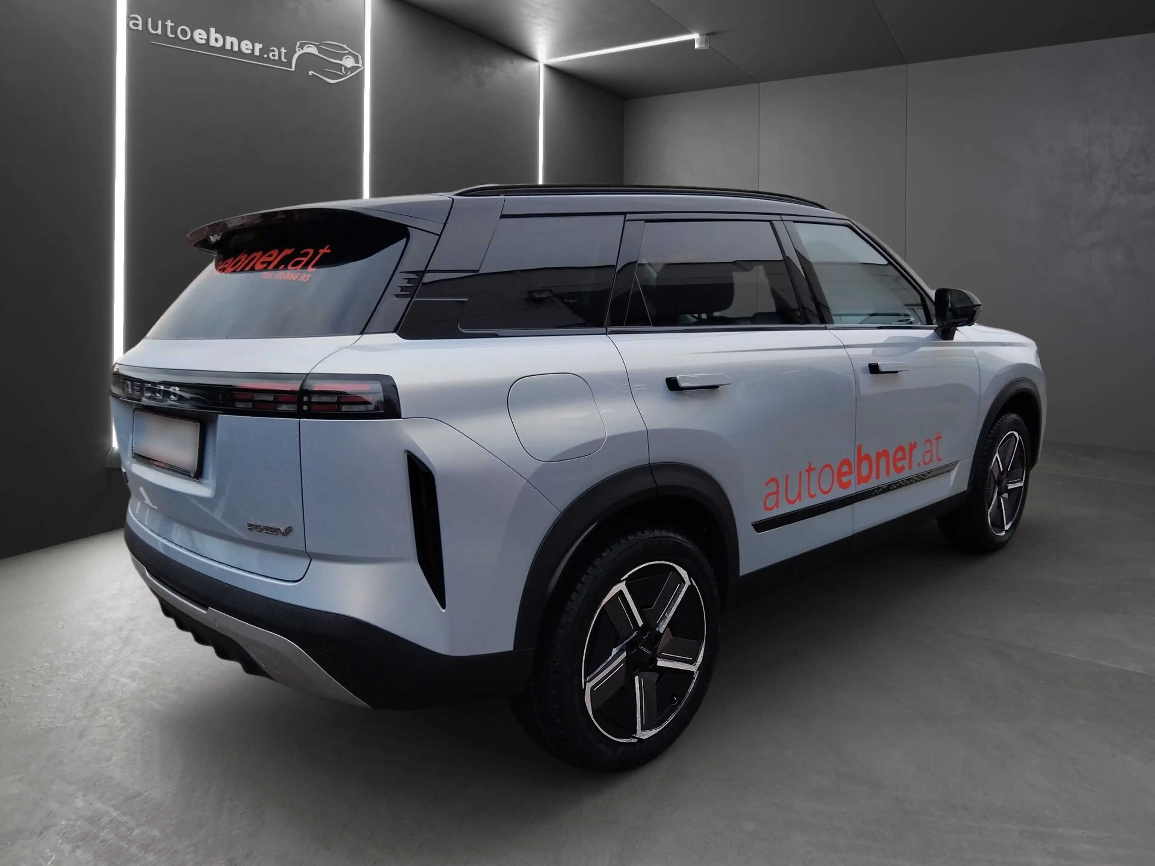 Jaecoo J7 JAECOO 7 PLUGIN-HYBRID Premium — photo 5