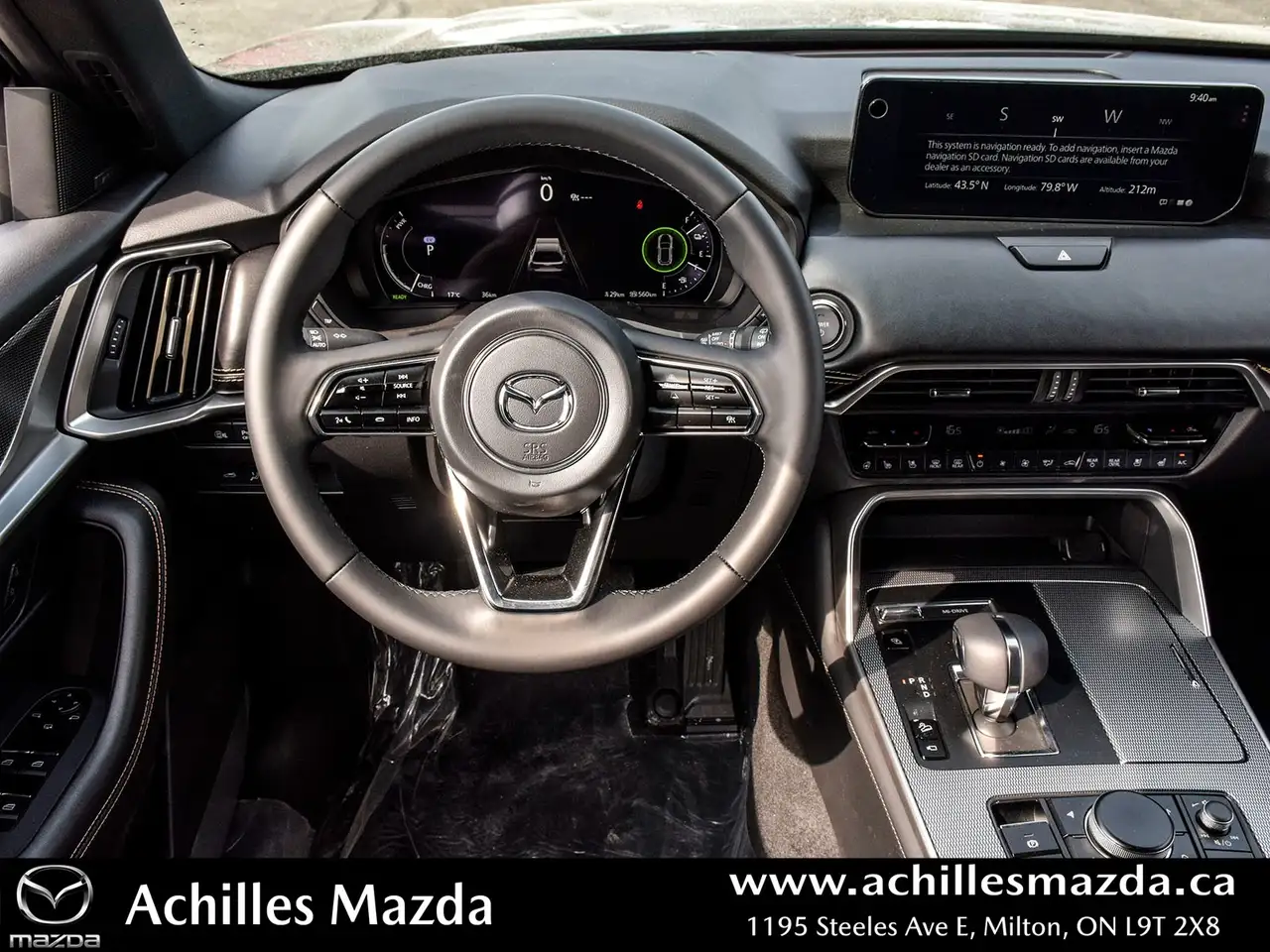 Mazda CX-70 PHEV снимка Mazda CX-70 PHEV