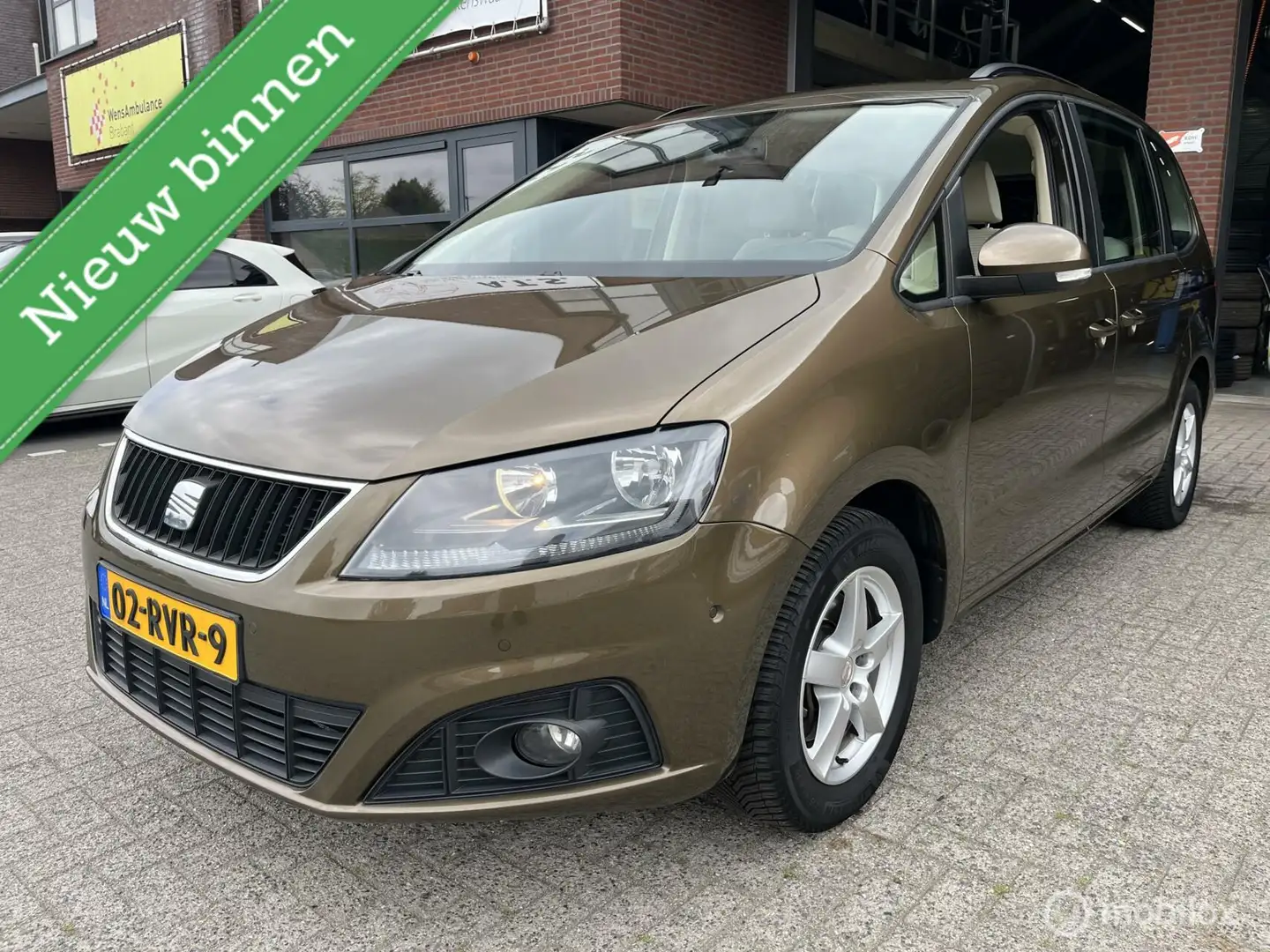 SEAT Alhambra 1.4 TSI Style DSG*TREKHAAK*NAVI*PDC*CRUISE* Brun - 1