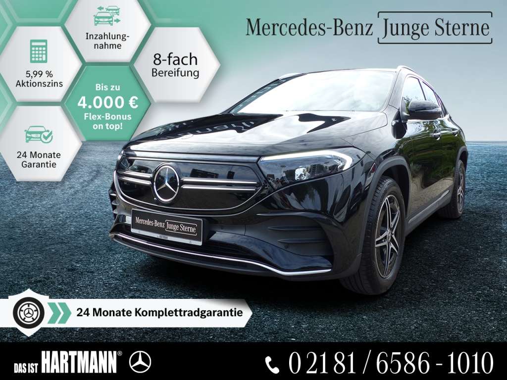2021 Mercedes Benz EQA