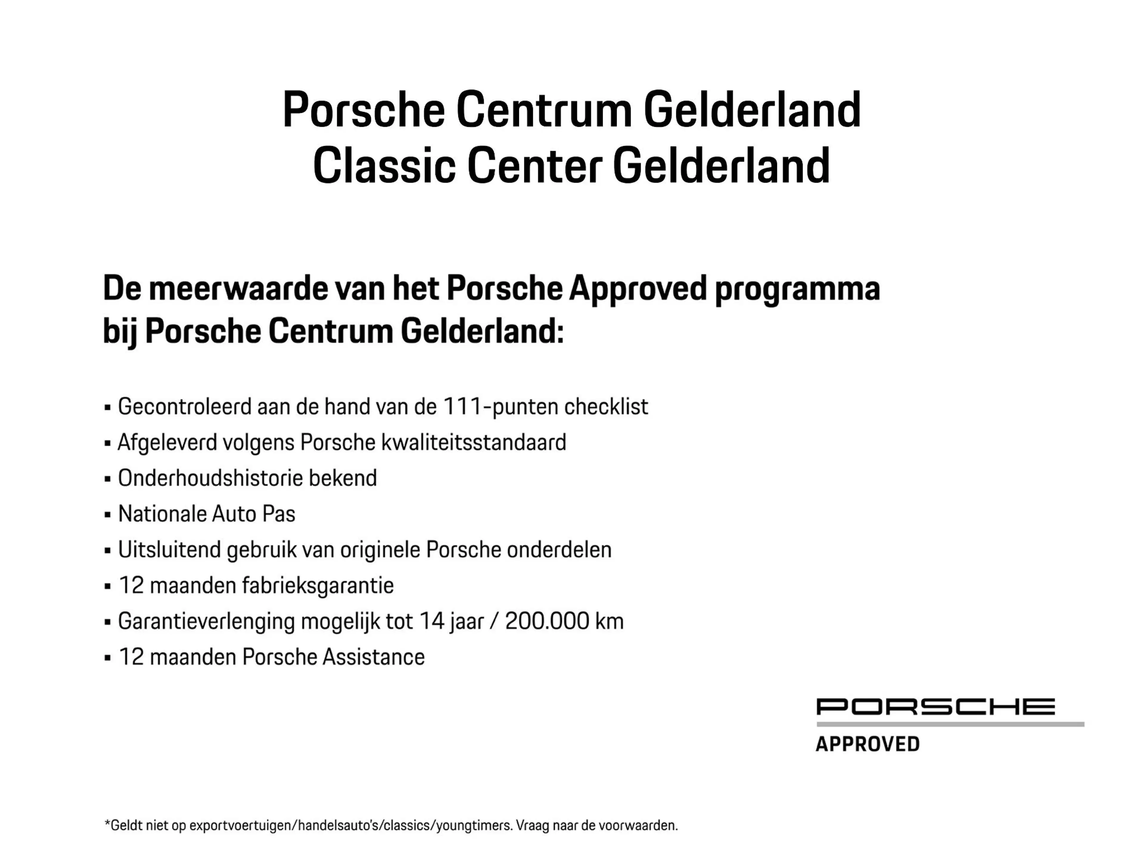 Porsche Taycan — photo 6