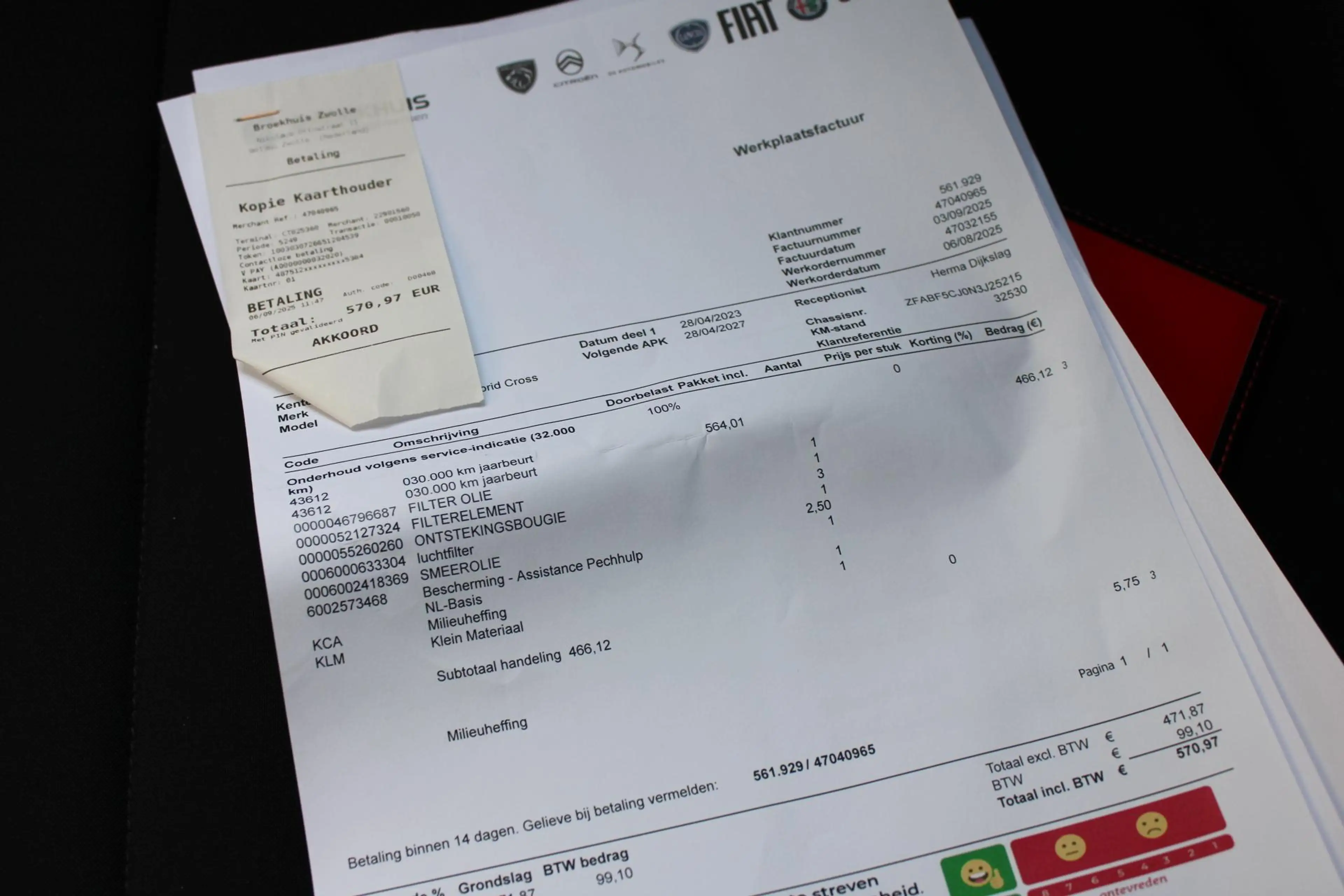 Fiat Panda 1.0 Hybrid City Life | Airco | Elektrische ramen | — photo 10