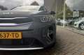 Kia Stonic 1.0 T-GDi MHEV DynamicLine Navigatie | Climate Con Grijs - thumbnail 4