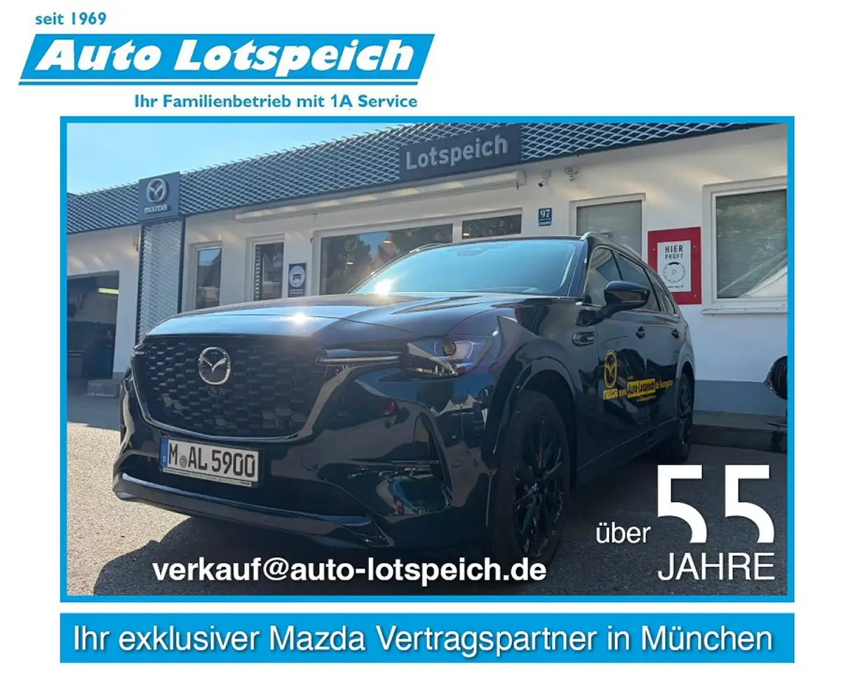 Mazda CX-80 2026