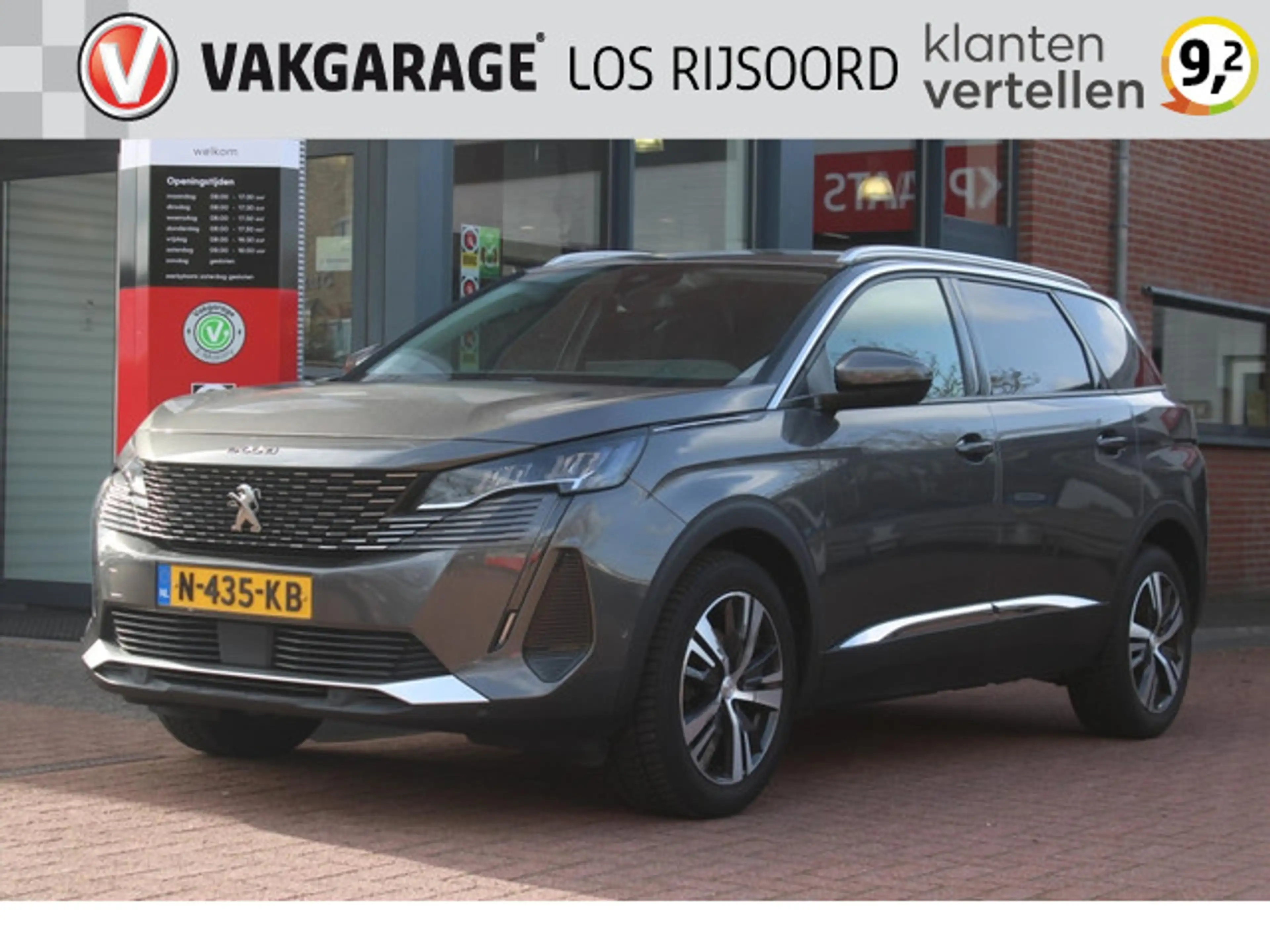 Peugeot 5008 1.2 PureTech *Allure* | Camera | Carplay | Stoelve