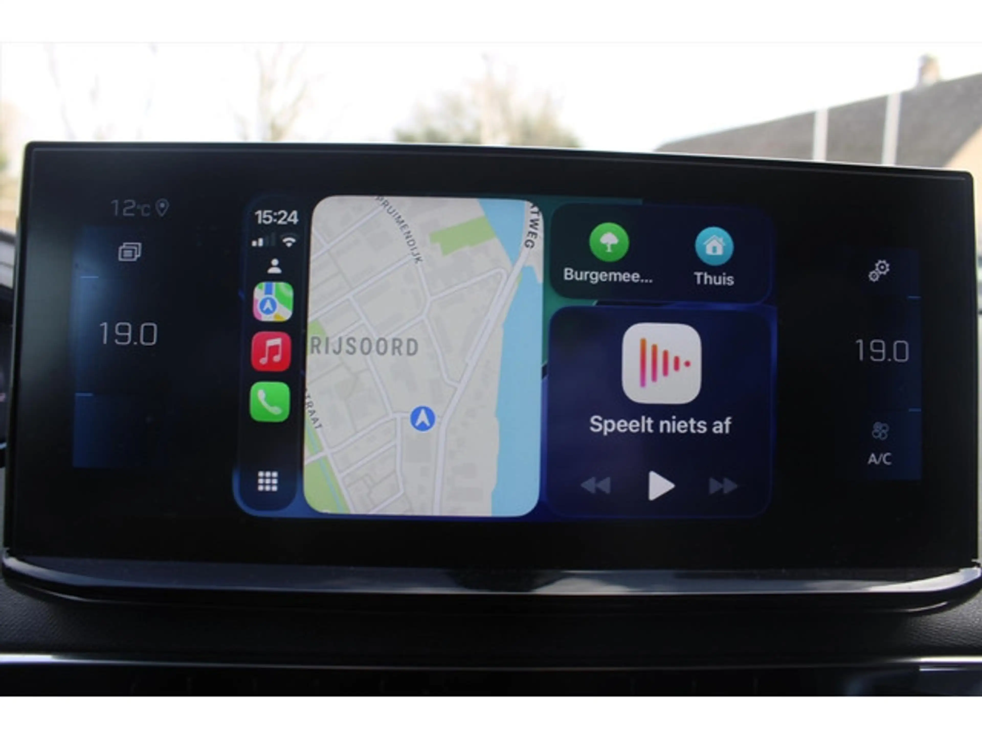 Peugeot 5008 1.2 PureTech *Allure* | Camera | Carplay | Stoelve — photo 8