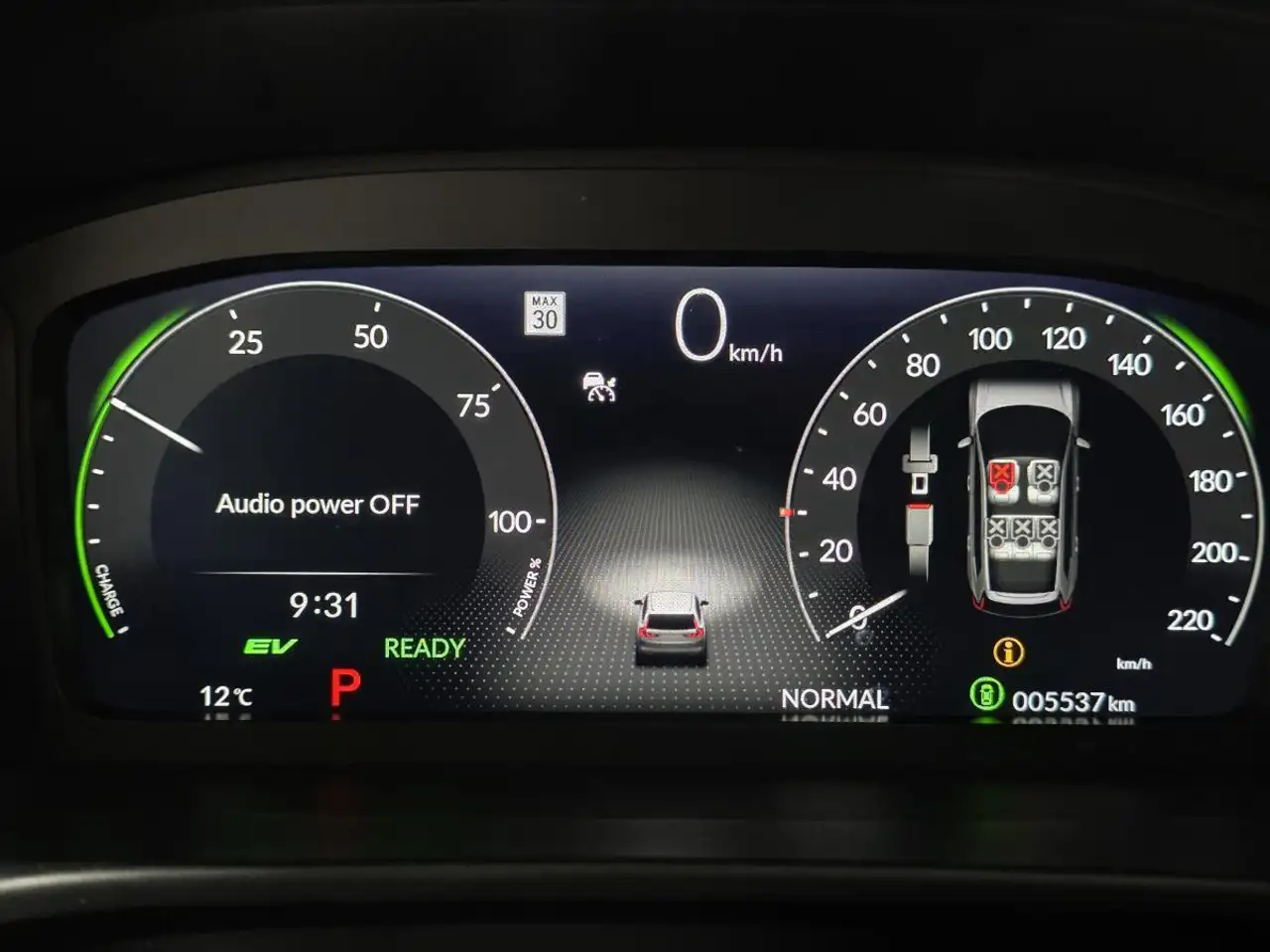 Honda CR-V снимка Honda CR-V