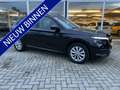 Skoda Kamiq 1.0 TSI Business Edition 50% deal 8.000,- ACTIE St Zwart - thumbnail 1