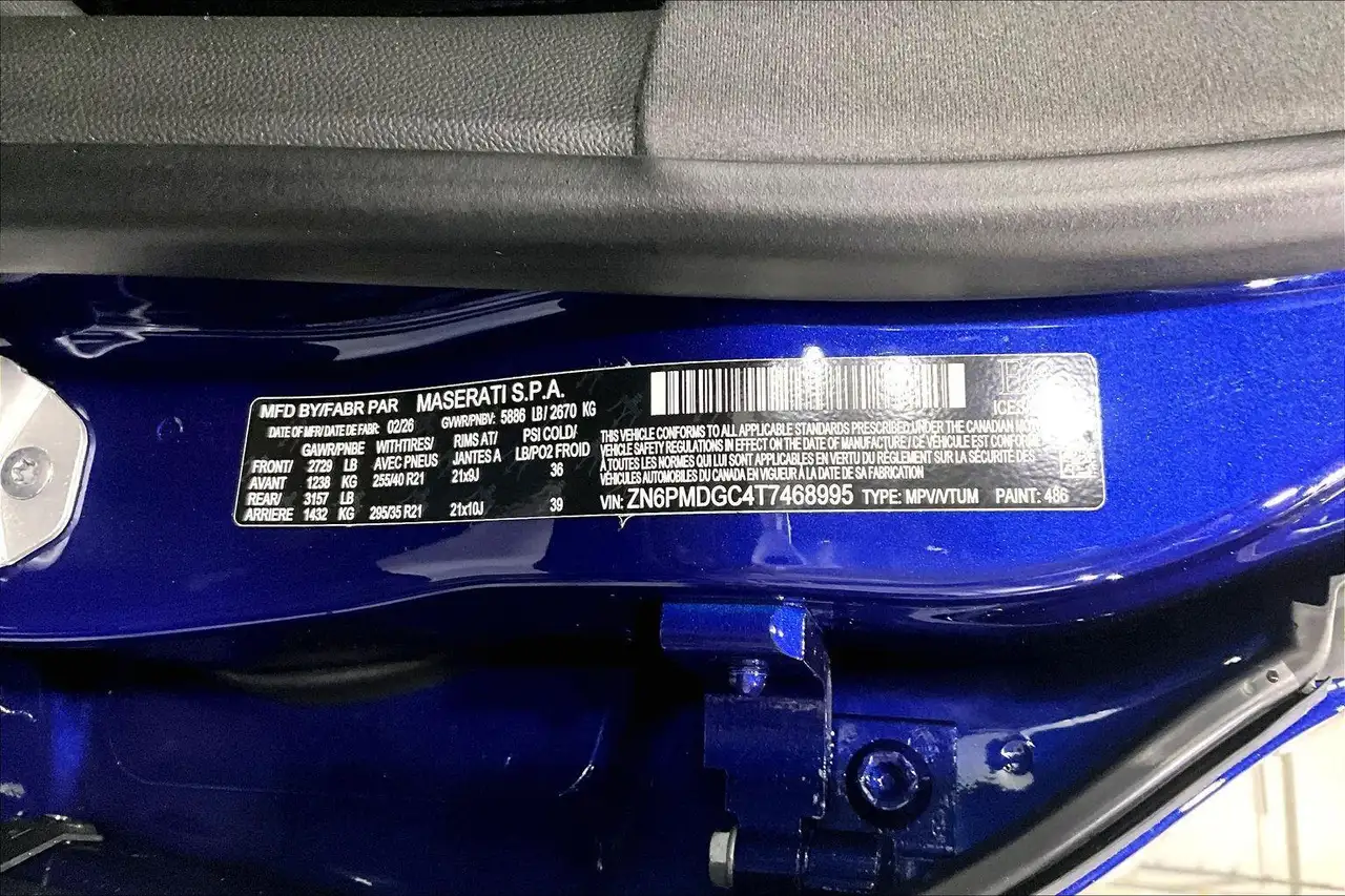 Maserati Grecale снимка Maserati Grecale