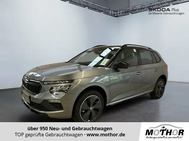 2025 Skoda Kamiq in Grey for sale