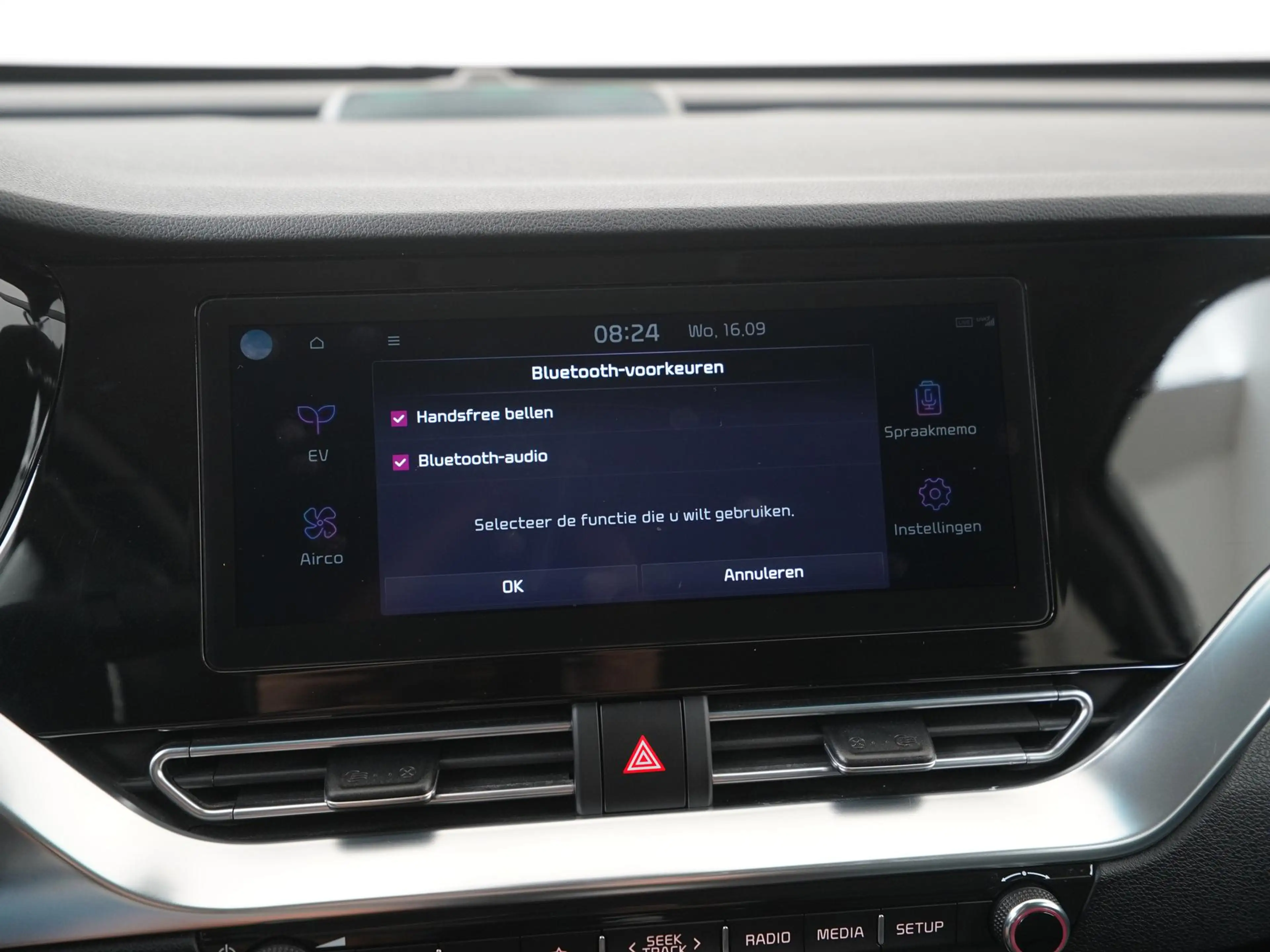 Kia e-Niro DynamicLine 64 kWh | SOH 100% | Trekhaak | Zondag — photo 19