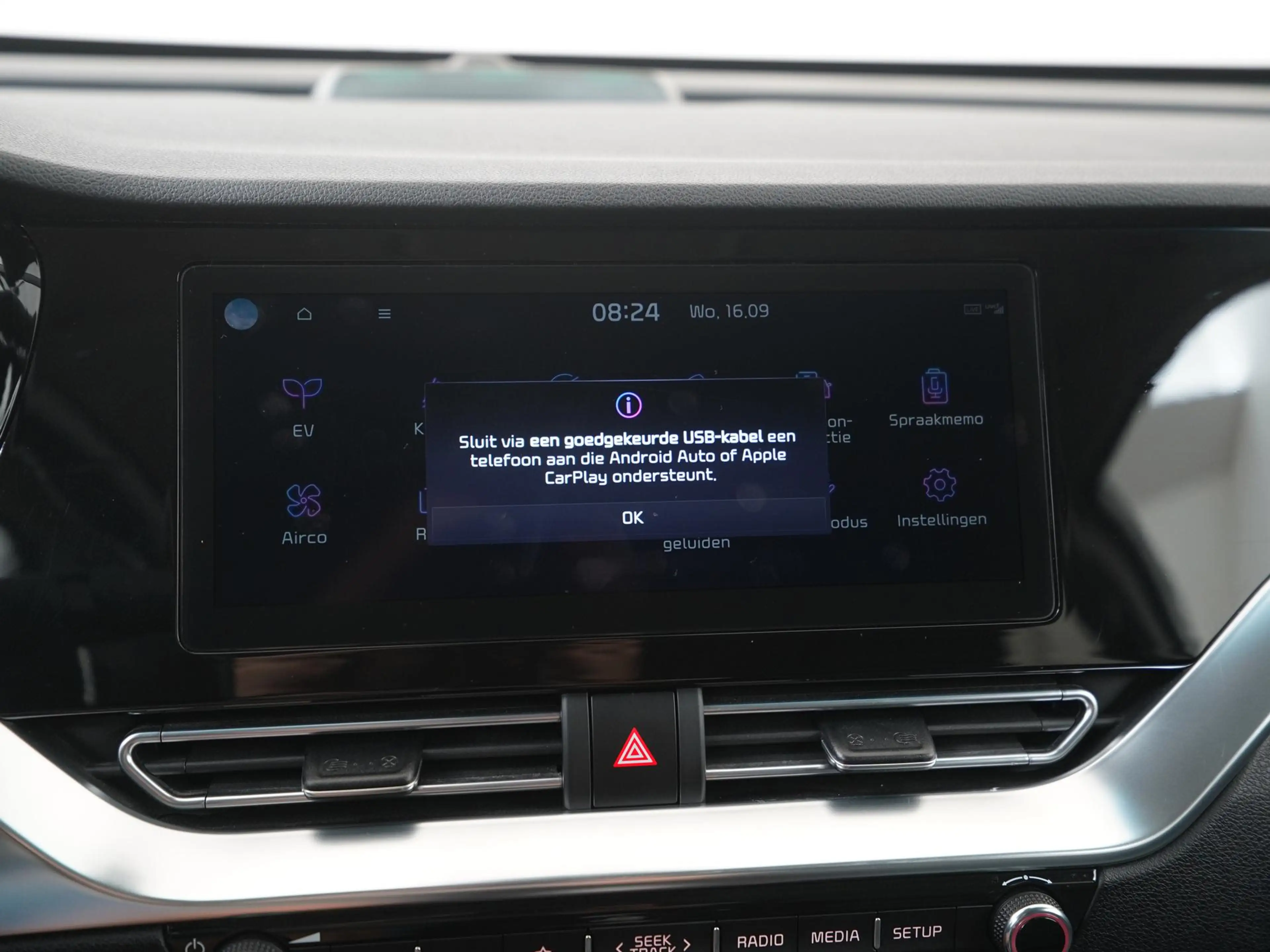 Kia e-Niro DynamicLine 64 kWh | SOH 100% | Trekhaak | Zondag — photo 20